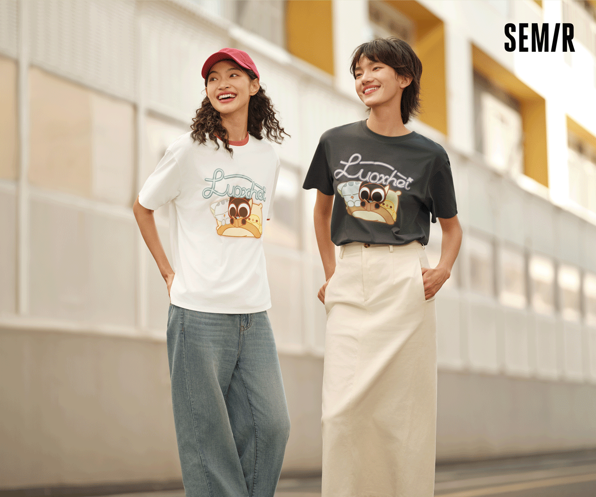 Semir